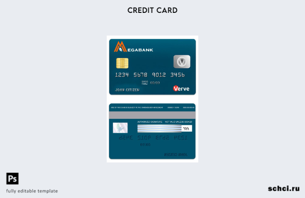 цифровая загрузка шаблона карты Gambia MegaBank Verve